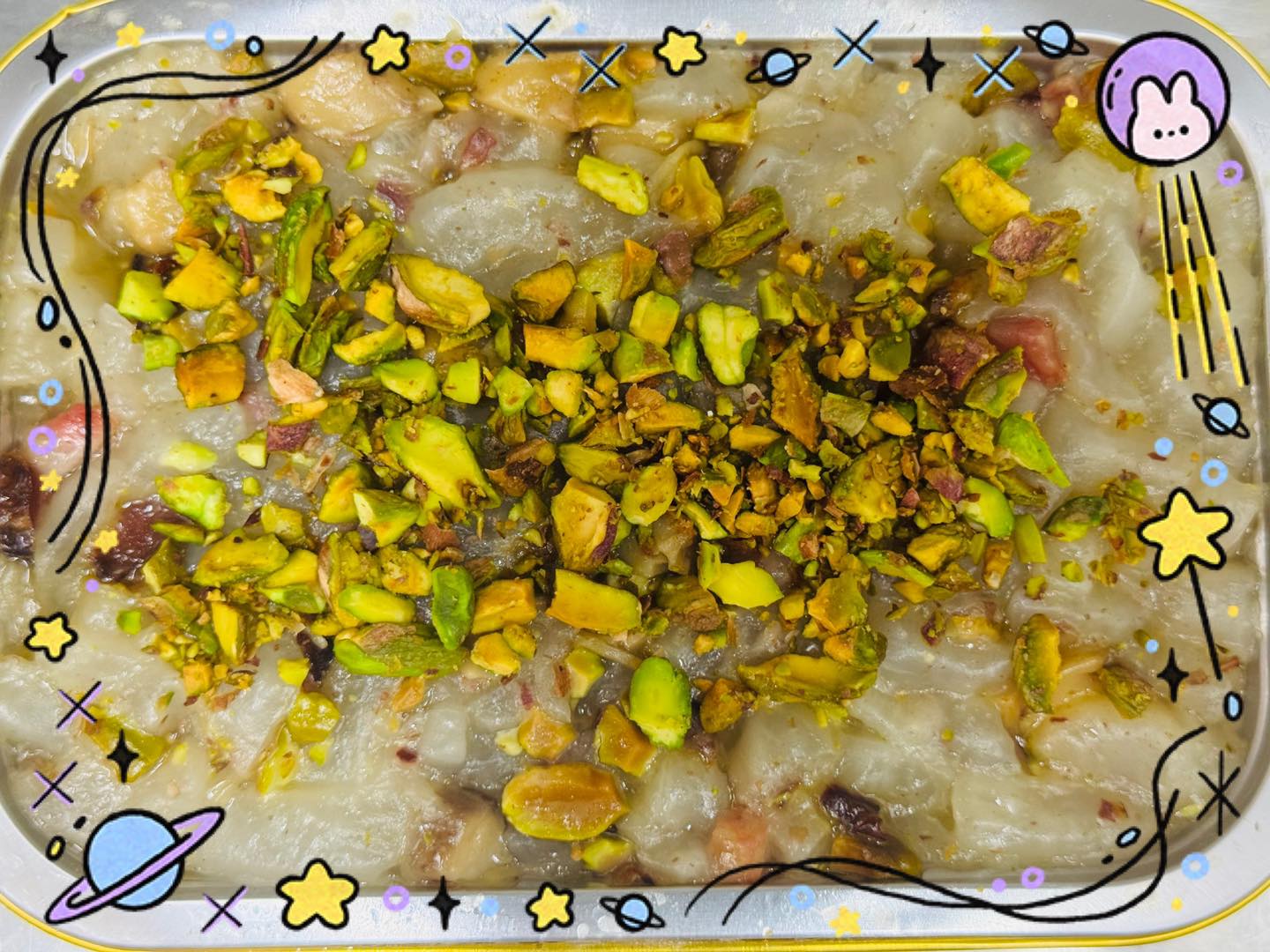 日本大根蘿蔔糕 (開心果版) 900g