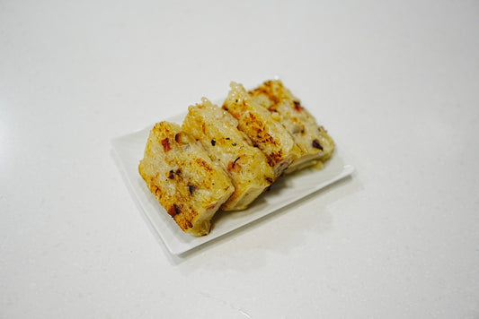 日本大根蘿蔔糕 (開心果版) 600g