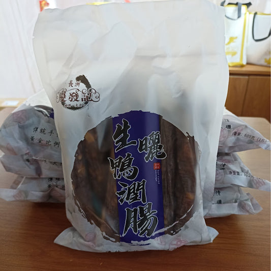 長洲慶發記鴨潤腸 1斤  $78 /加購價 $60