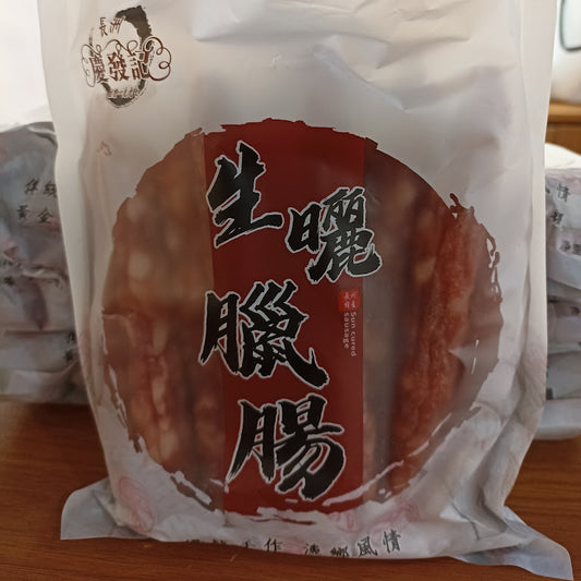 長洲慶發記臘腸1斤 600g $78 /加購價$60